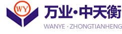 合肥裕隆裝飾材料公司專業(yè)從事高檔pvc發(fā)泡板、雪弗板的生產(chǎn)和制作