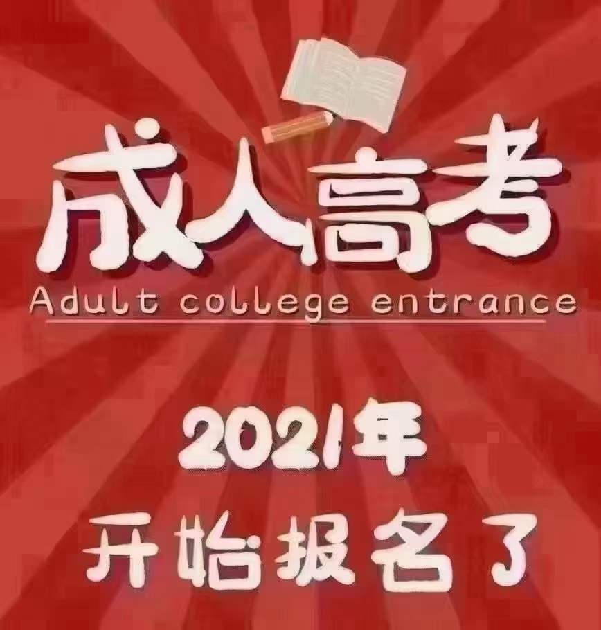 建筑資質(zhì)改革后，為什么許多企業(yè)會(huì)選擇提升學(xué)歷-安徽建筑資質(zhì)代辦